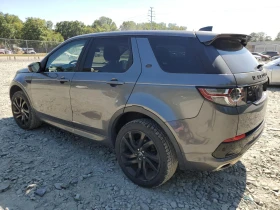 Land Rover Discovery Sport SPORT HSE, снимка 2