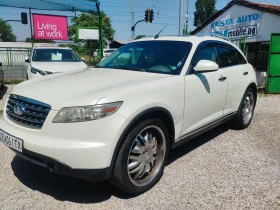Infiniti Fx 35 3.5BENZIN/LPG  | Mobile.bg    9