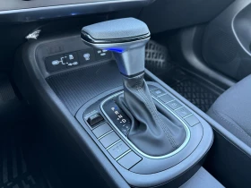 Hyundai Kona 2.0 MPI | Mobile.bg    17