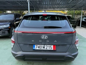 Hyundai Kona 2.0 MPI | Mobile.bg    5
