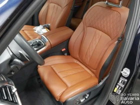 BMW X5 50e xDrive M Sport Paket Sportautomatic - 166050 лв. - 45861413 6