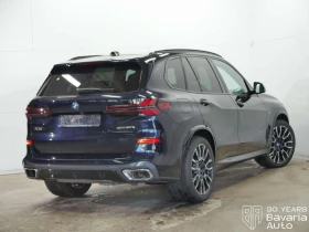 BMW X5 50e xDrive M Sport Paket Sportautomatic - 166050 лв. - 45861413 4