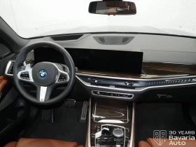 BMW X5 50e xDrive M Sport Paket Sportautomatic - 166050 лв. - 45861413 7