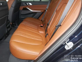 BMW X5 50e xDrive M Sport Paket Sportautomatic - 166050 лв. - 45861413 9