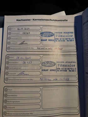 Ford EcoSport 1.5 tdci - 12800 лв. / 6544.54 € - 77276759 7