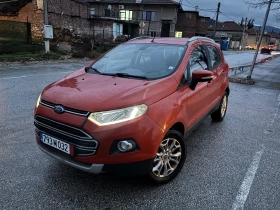 Ford EcoSport 1.5 tdci