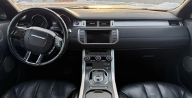 Land Rover Range Rover Evoque 2.2d4d* Кожа* Аетоматик, снимка 3