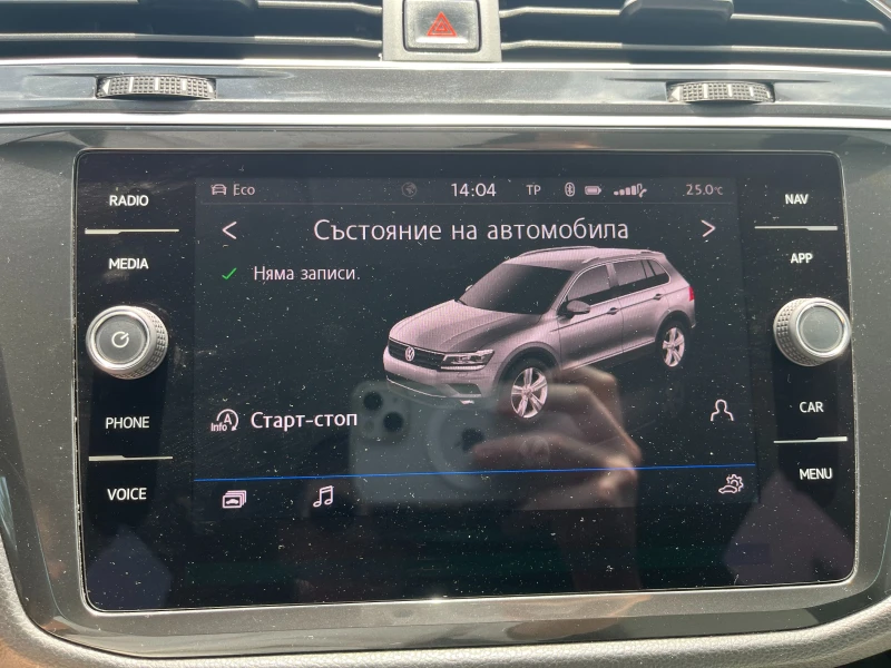 VW Tiguan, снимка 9 - Автомобили и джипове - 49401467