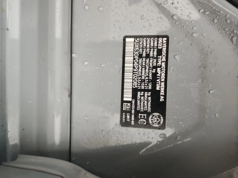 BMW X3 2023 XDRIVE30E * CARFAX * БЕЗ ПЪРВОНАЧАЛНА ВНОСКА, снимка 15 - Автомобили и джипове - 52901137