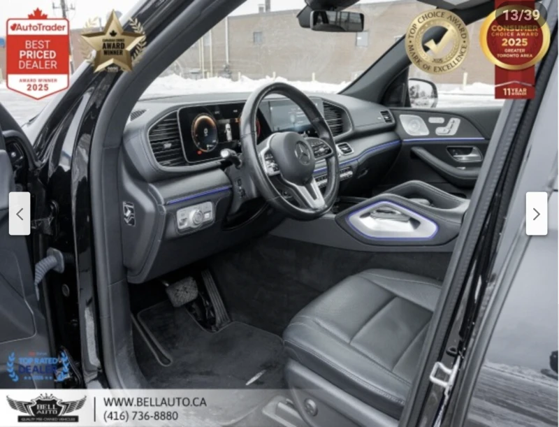 Mercedes-Benz GLE 350 AMG* PACK* BURMESTER* ДИСТРОНИК* МЪРТВА* ТОЧКА* ПА, снимка 13 - Автомобили и джипове - 53088719