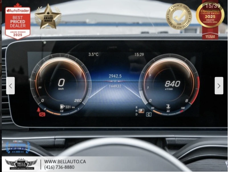 Mercedes-Benz GLE 350 AMG* PACK* BURMESTER* ДИСТРОНИК* МЪРТВА* ТОЧКА* ПА, снимка 12 - Автомобили и джипове - 53088719