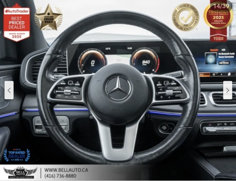 Mercedes-Benz GLE 350 AMG* PACK* BURMESTER* ДИСТРОНИК* МЪРТВА* ТОЧКА* ПА, снимка 8 - Автомобили и джипове - 53088719