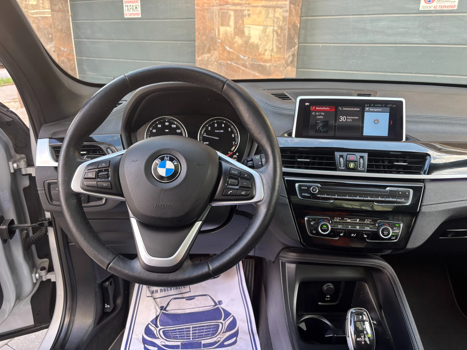 BMW X1 2.8XI* FACE* LED* HEAD UP | Mobile.bg   11