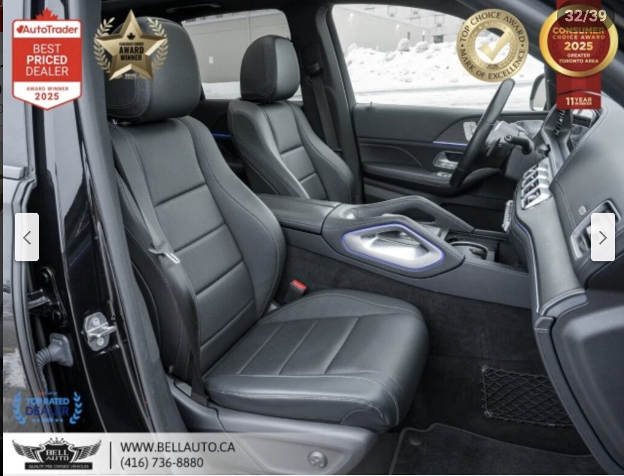 Mercedes-Benz GLE 350 AMG* PACK* BURMESTER* ���������* ������* �����* �� | Mobile.bg � ����������� 14