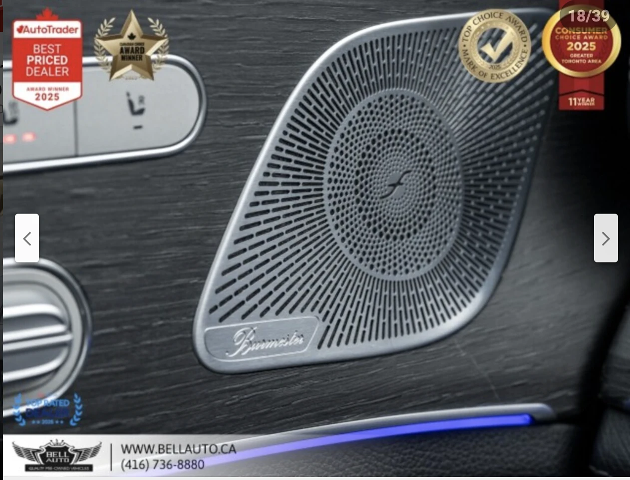 Mercedes-Benz GLE 350 AMG* PACK* BURMESTER* ���������* ������* �����* �� | Mobile.bg � ����������� 7