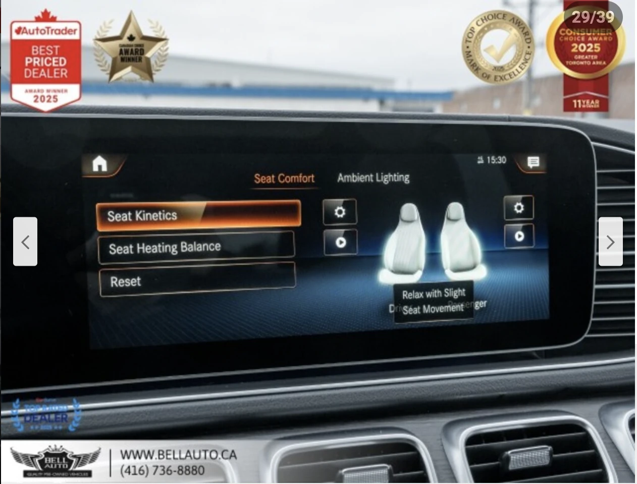 Mercedes-Benz GLE 350 AMG* PACK* BURMESTER* ���������* ������* �����* �� | Mobile.bg � ����������� 9