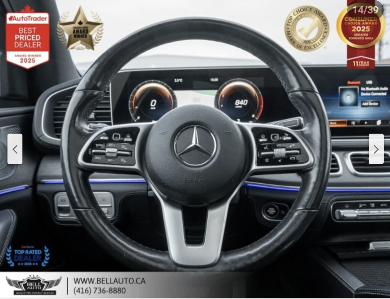 Mercedes-Benz GLE 350 AMG* PACK* BURMESTER* ���������* ������* �����* �� | Mobile.bg � ����������� 8