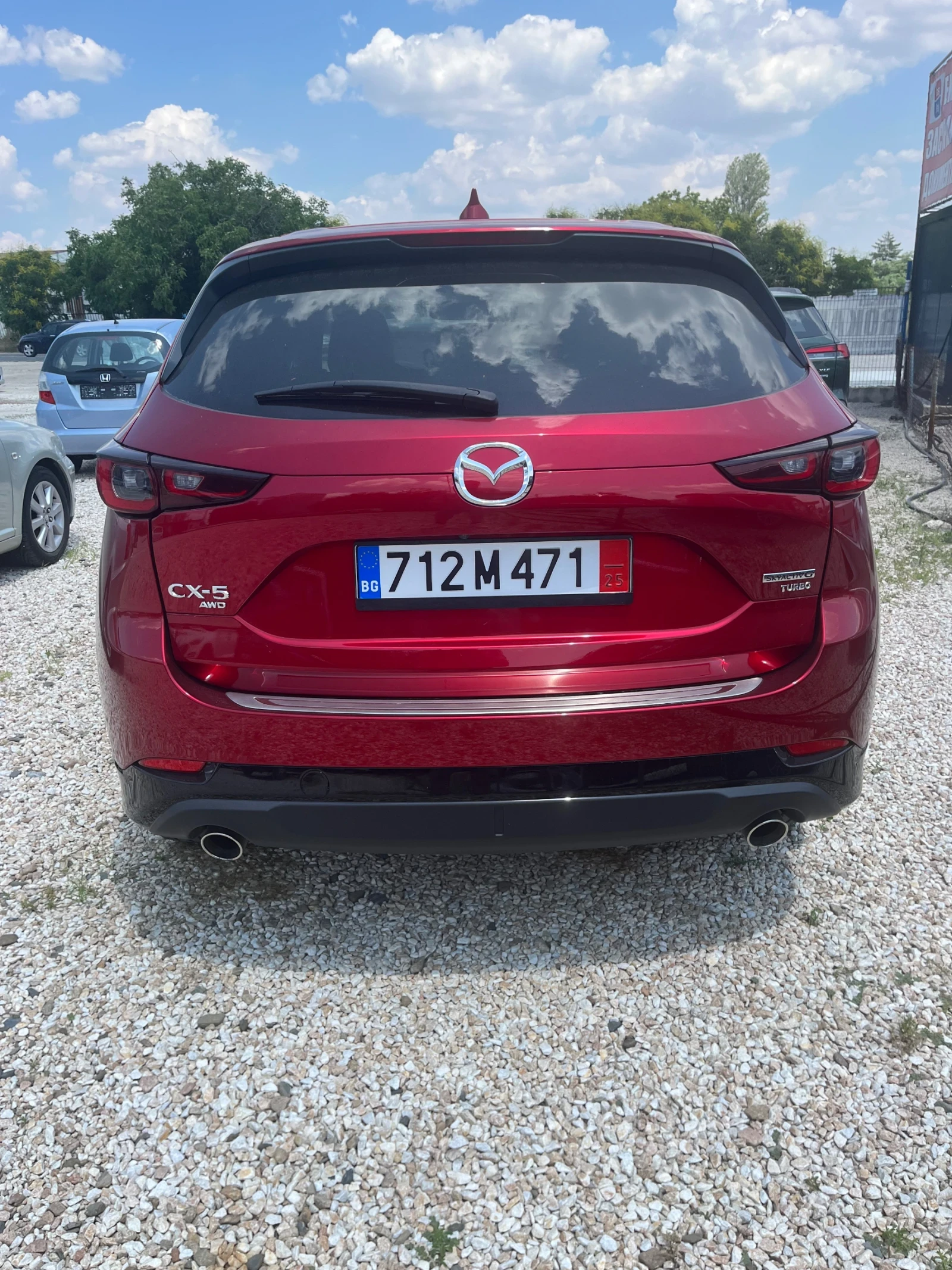 Mazda CX-5 | Mobile.bg � ����������� 4