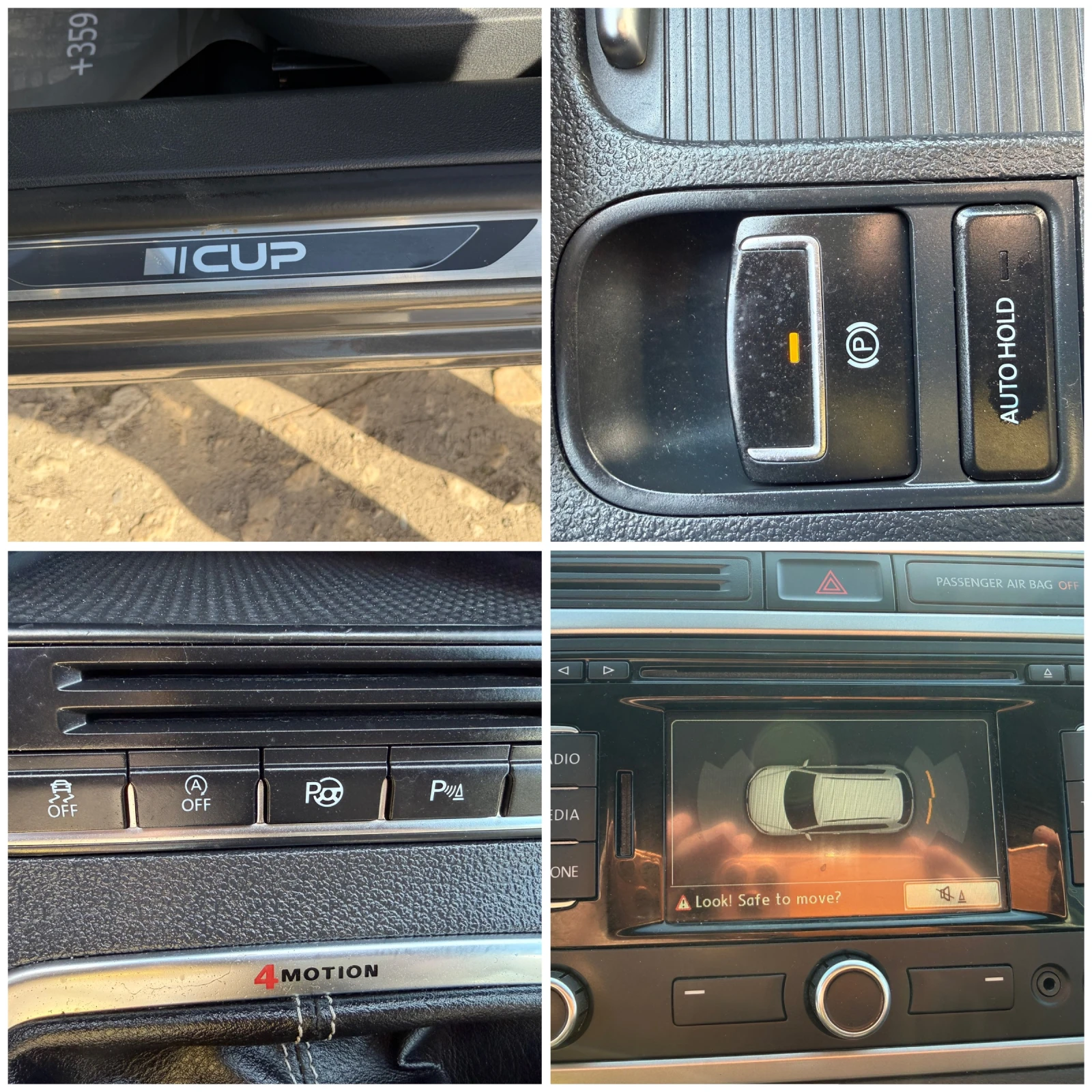 VW Tiguan 2.0TDI HIGHLINE Edition CUP 4MOTION, снимка 15 - Автомобили и джипове - 53798108