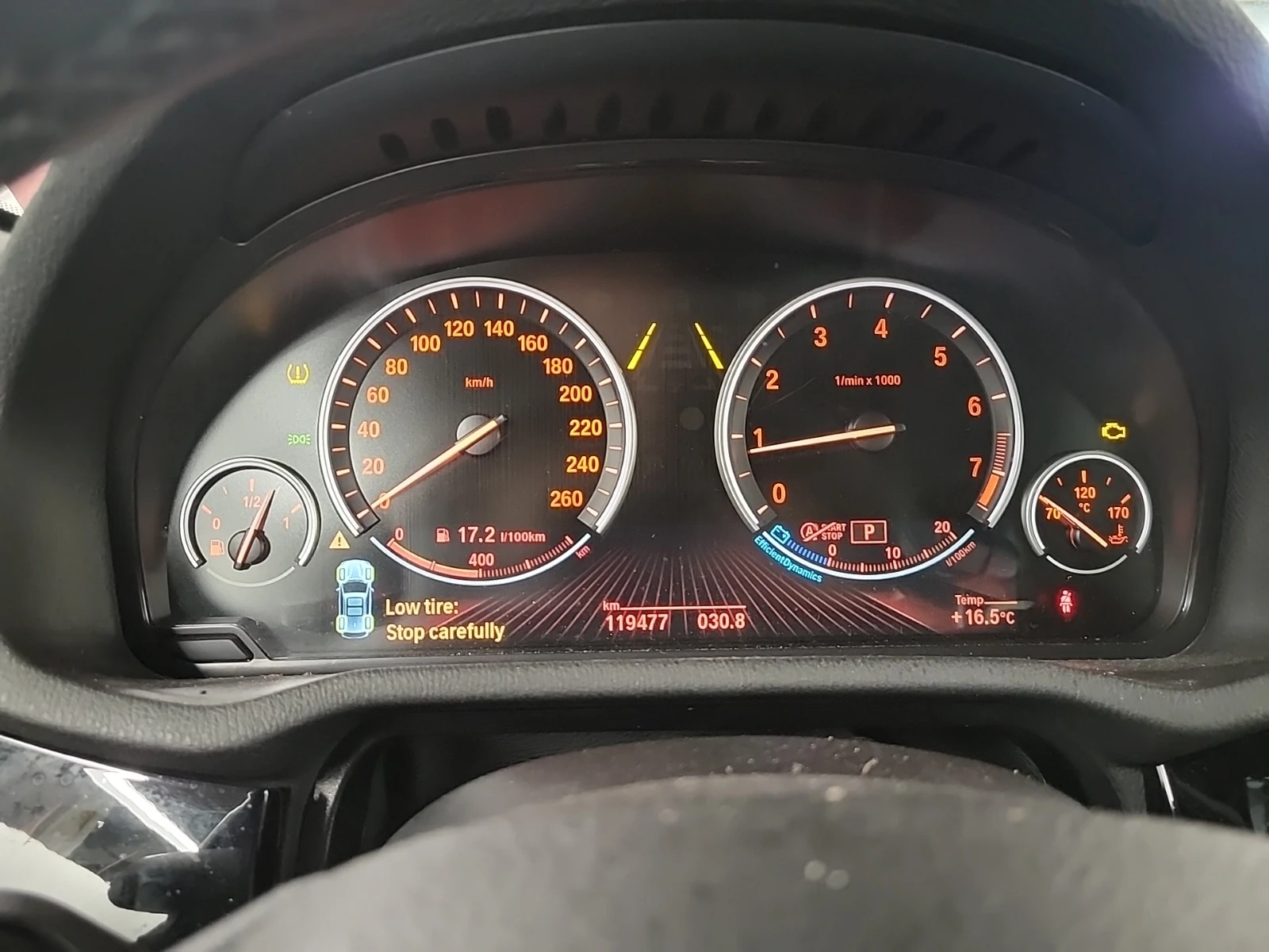 BMW X3 XDRIVE28I, снимка 12 - Автомобили и джипове - 54992456