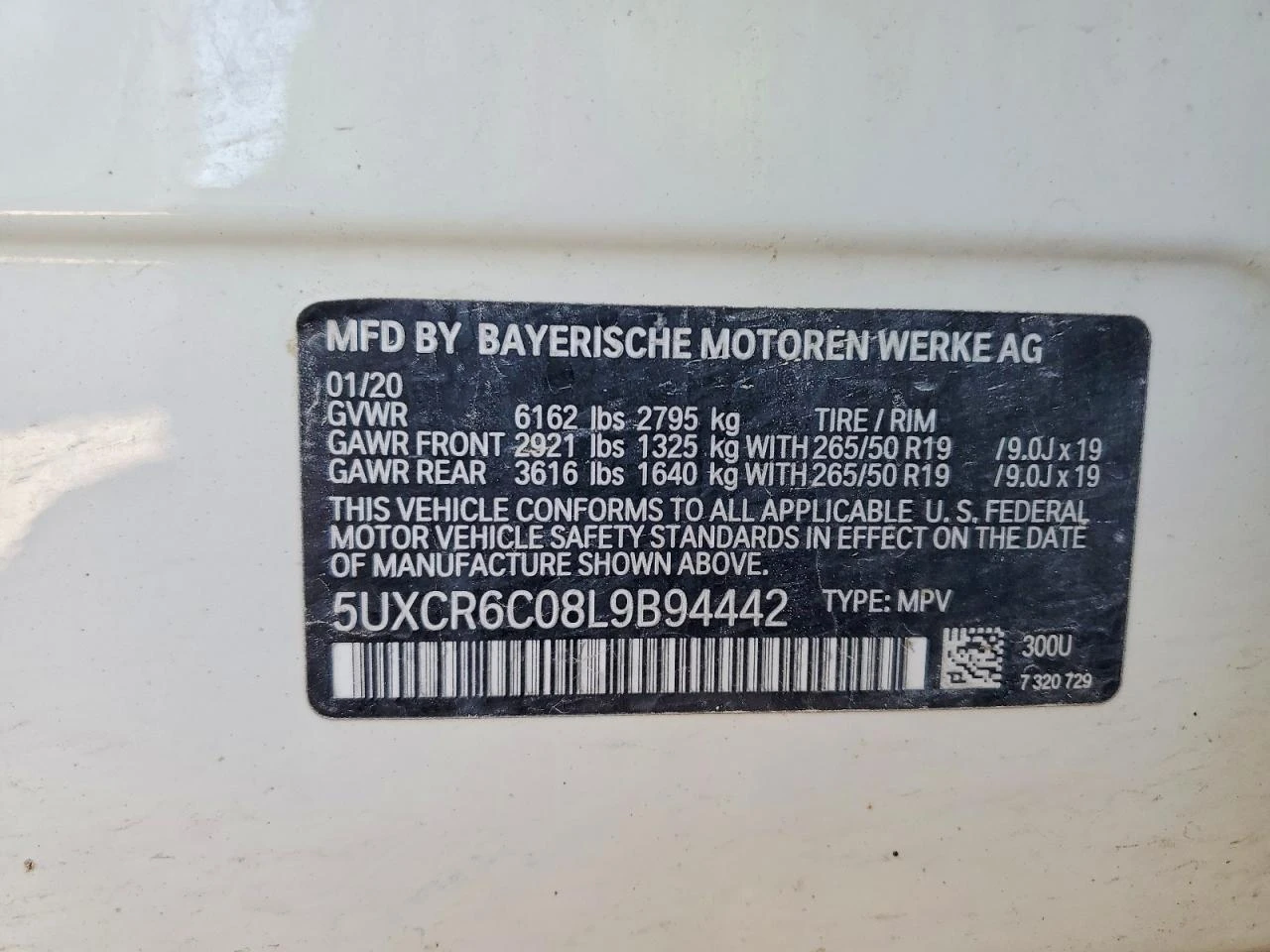 BMW X5 3.0l xDrive40I | Mobile.bg � ����������� 13