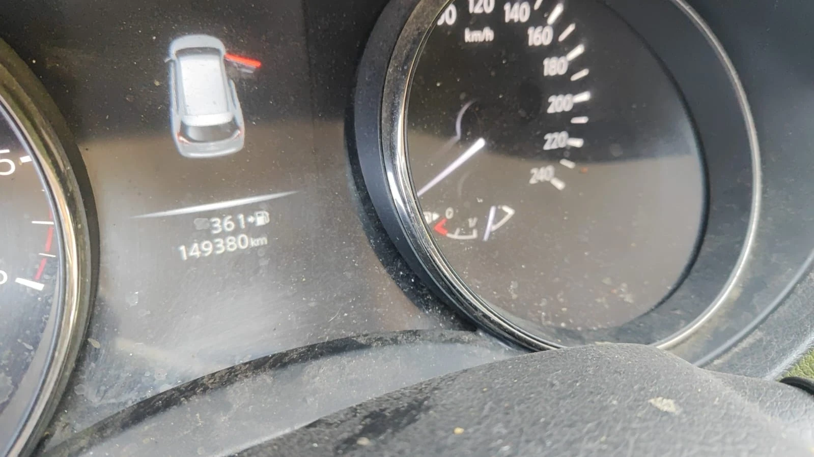 Nissan X-trail 1.6dci 131 2WD  | Mobile.bg � ����������� 6