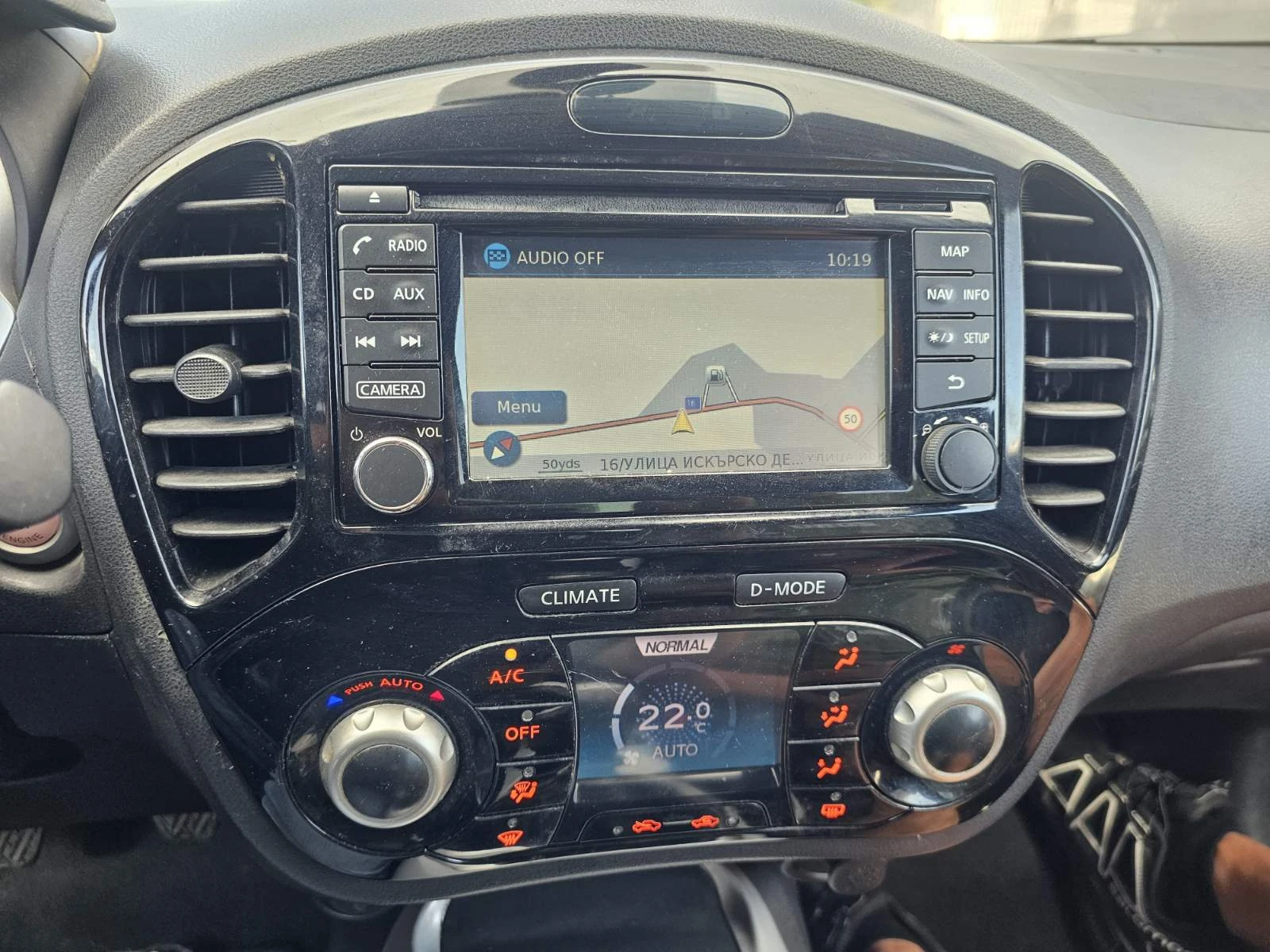 Nissan Juke 1.5 dci, снимка 13 - Автомобили и джипове - 55956834