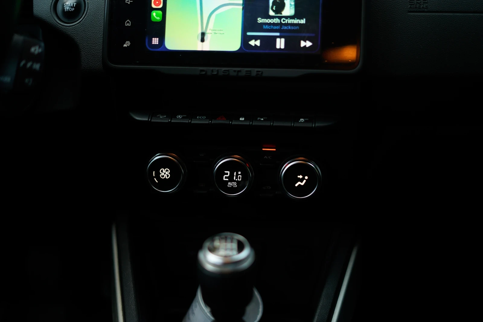 Dacia Duster 2 PRESTIGE 4x4 без ADBLUE без DPF 140 к.с., снимка 11 - Автомобили и джипове - 56238340