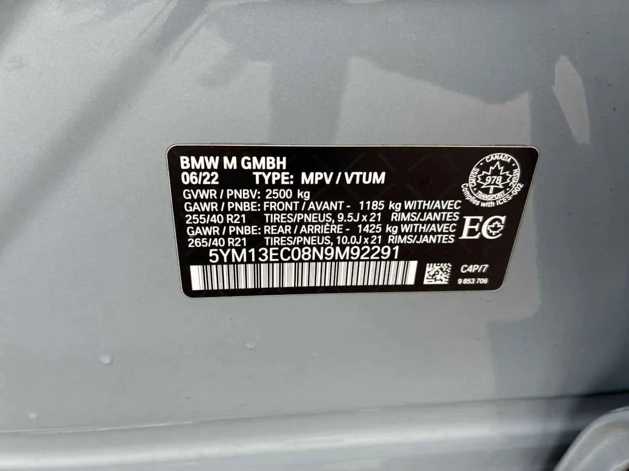 BMW X3, снимка 11 - Автомобили и джипове - 56716780