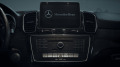 Mercedes-Benz GLE 400 AMG PACKET - изображение 5