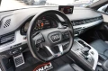 Audi SQ7 FULL - изображение 6