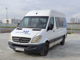 Mercedes-Benz Sprinter 311 311CDI , снимка 9 — Bazar.bg Mercedes-Benz Sprinter 311 311CDI , снимка 9