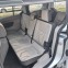 Обява за продажба на Ford Transit Connect Wagon XLT ~25 800 лв. - изображение 8