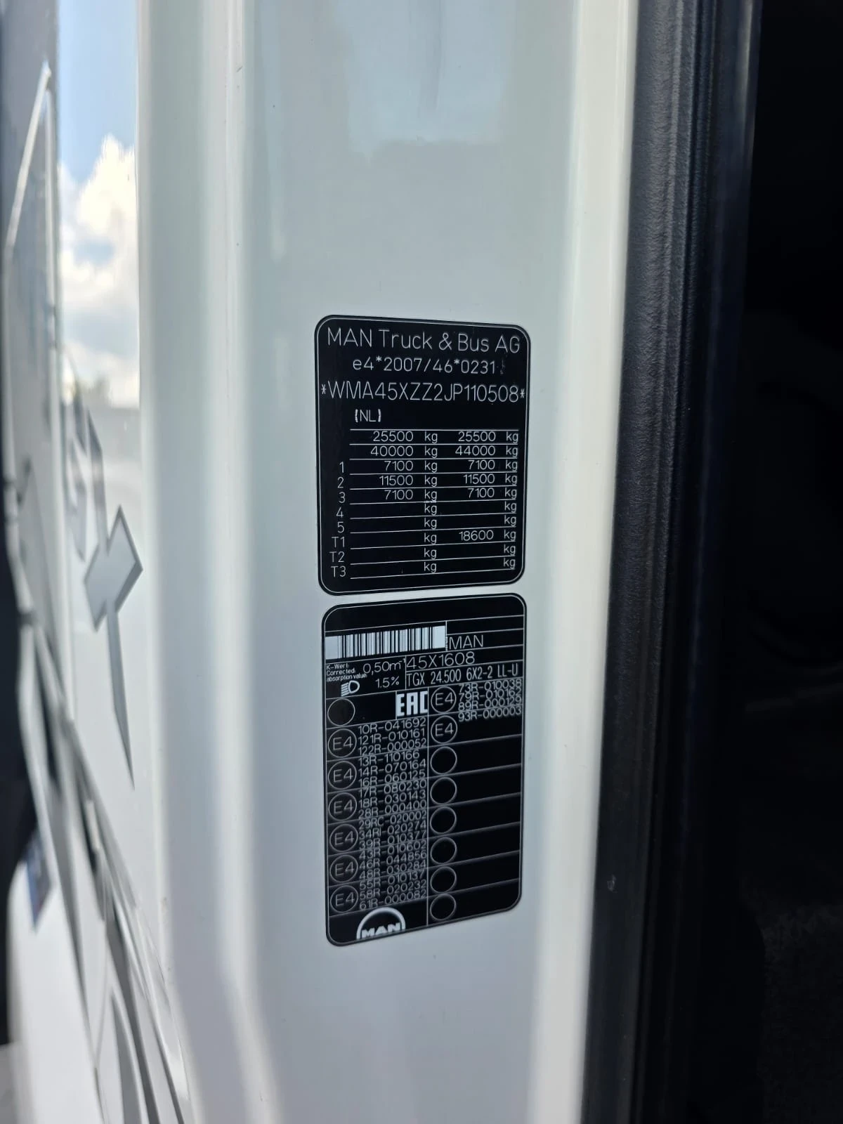 Man Tgx 24.500, снимка 12 - Камиони - 56247803