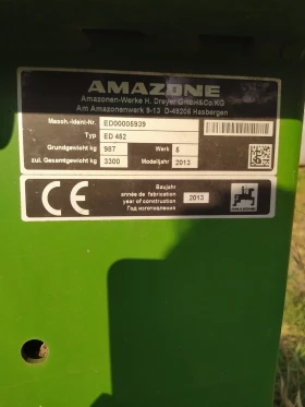 Обява за продажба на Сеялка Amazone ED 452 ~18 000 лв. - изображение 4