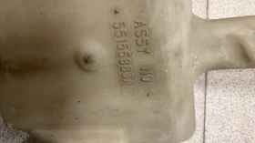 казанче чистачки Jeep Cherokee 2002- 55155883AF , снимка 3 - Части - 52834921