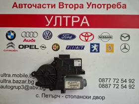 ����� �� �������� �� 6Y1959802  400877C ������� �� ������ ����� ������ �� VW AUDI 