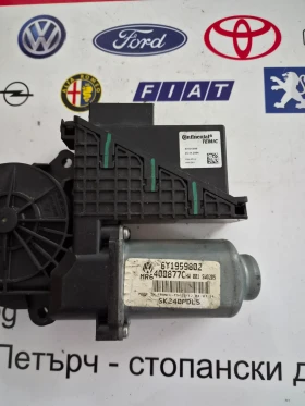 6Y1959802  400877C ������� �� ������ ����� ������ �� VW AUDI  | Mobile.bg � ����� ������ 2