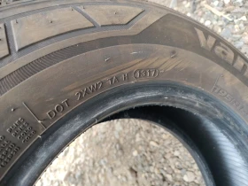  195/80R14 | Mobile.bg    5