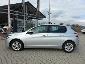 Peugeot 308 1.6HDI#NAVI#АВТОПИЛОТ#НАПЪЛНО ОБСЛУЖЕН ДВГ#ПЕРФЕКТ, снимка 7