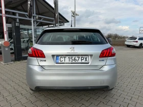 Peugeot 308 1.6HDI#NAVI#АВТОПИЛОТ#НАПЪЛНО ОБСЛУЖЕН ДВГ#ПЕРФЕКТ, снимка 4