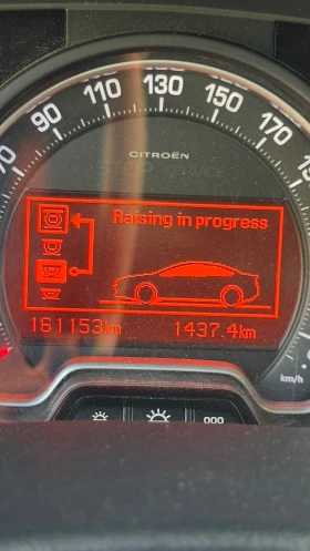 Citroen C5 2.0 HDI EXCLUSIVE , снимка 14
