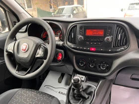 Fiat Doblo 1.4T-JET NATURAL POWER, снимка 10