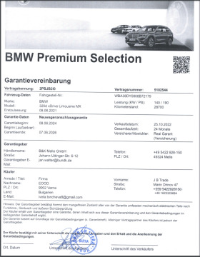 BMW 320 320d xDrive | Mobile.bg   10