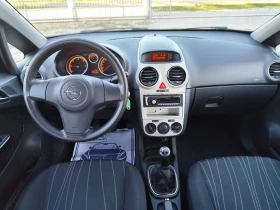 Opel Corsa 1.3 дизел, снимка 10