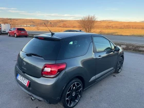 Citroen DS3 1.2 NAVI KTEO - 8900 лв. - 24349670 | Car24.bg