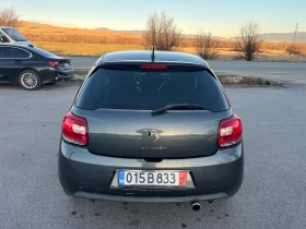 Citroen DS3 1.2 | Mobile.bg    5