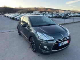 Citroen DS3 1.2 NAVI KTEO - 8900 лв. - 24349670 | Car24.bg