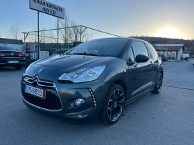 Citroen DS3 1.2 | Mobile.bg    8