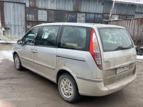 Fiat Ulysse, снимка 2